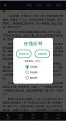 ag旗舰厅手机版app